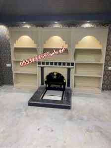 مشبات صور مشبات مشبات حديثه مشبات رخام مشبات 