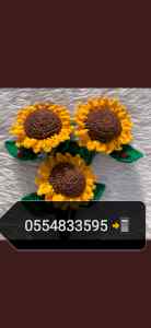 شراء أثاث مستعمل حي الروابي 0554833595 