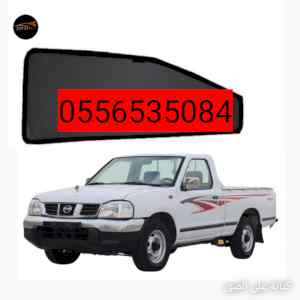 ونيت نقل عفش حي الياسمين بالرياض0556535084