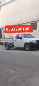 ونيت نقل عفش حي العليا  0َ507973276 