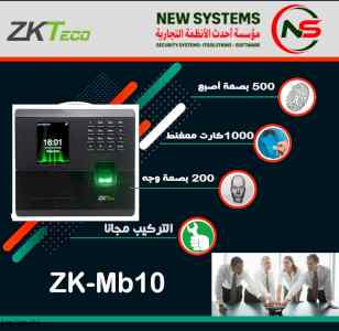 اعمال الصيانه والتركيبات 0552030115
