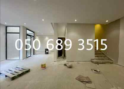    دهان بويه حي الخليج    ‎050 689 3515