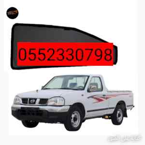 ونيت نقل اغراض عفش حي العريجاء0552330798