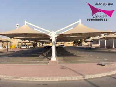 توريد وتركيب مشاريع مظلات مواقف سيارات نيوم