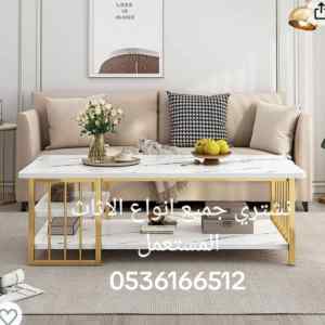 ونيت نقل عفش حي العليا 0536166512