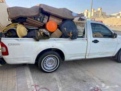 دينا ونيت نقل عفش حي الملك فهد 0504609056