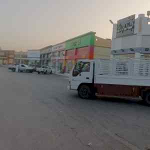 دينا نقل عفش شرق الرياض 0550560494