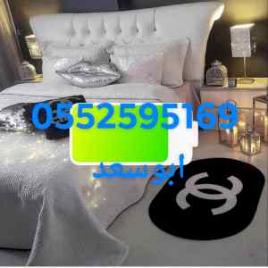طش اثاث قديم حي النفل بالرياض 0552595169