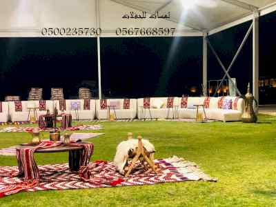  تأجير كنب جلد ابيض ,كراسي فندقية , طاولات