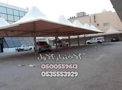 مظلات وسواتر الإختيار الأول لتركيب مظلات pvc