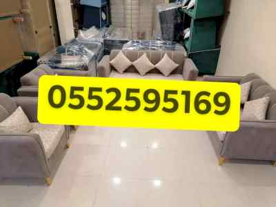 طش اثاث والمبعثرات بالرياض 0552595169