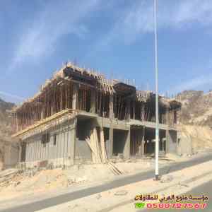 مقاول ترميم وتشطيب فلل في جده 0500727567