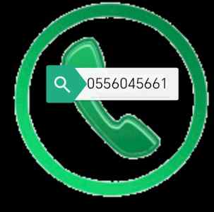 شراء مكيفات مستعمله حي المنصورة 0556045661 