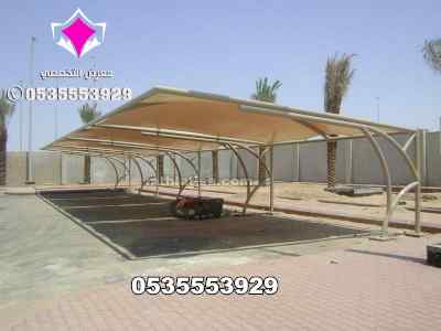 مظلات وسواتر اختيارالرياض 0114996351 قرميد 