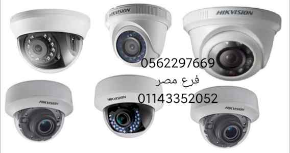 كاميرات مراقبة داخلية وخارجية 0562297669