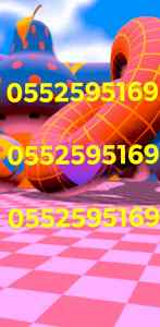 ونيت نقل عفش حي الرحمانيه 0552595169