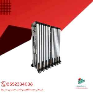 حواجز ألمنيوم متحركه على عجلات 0552334038‎