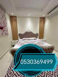 شراء أثاث مستعمل حي ظهرة لبن 0530369499 
