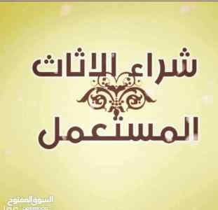 نجار فك تركيب حي الحزم 6531617نقل عفش