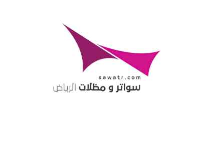 مظلات سواتر الاختيار الاول | مظلات 0114996351