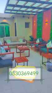 راعي دينا نقل عفش حي ظهرة البديعة 0530369499 