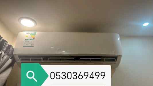 شراء أثاث مستعمل حي الرايد 0530369499 ☎️☎️
