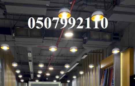 شركة تكييف مركزي 0551469166 بالرياض وبافضل ال