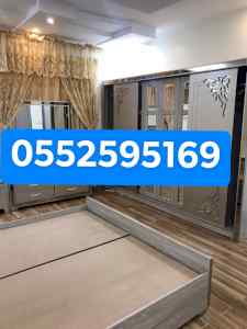 التخلص من الاثاث القديم حي اليرموك0552595169