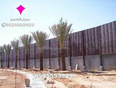 مظلات منزلية بالرياض سواتر المنزل 0500559613