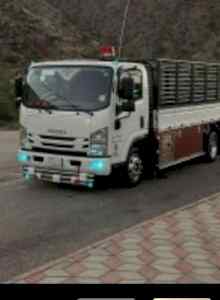 راعي شراء اثاث مستعمل حي الريان 0531962069 