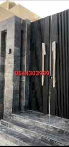 حداد في جده 0544303939