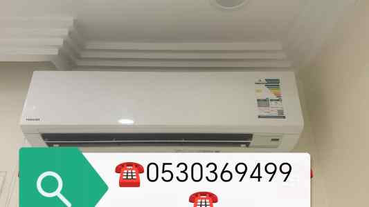 شراء أثاث مستعمل حي حطين 0530369499 