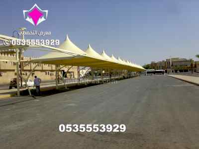 مظلات وسواتر الاختيار الاول |0500559613 هناجر