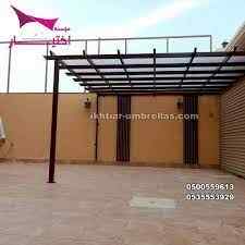 مظلات سواتر الاختيار الاول مظلات 0114996351