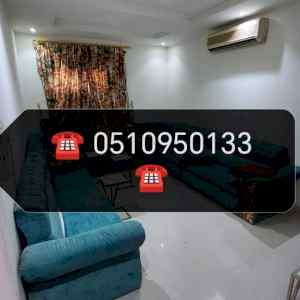 راعي شراء اثاث مستعمل حي قرطبة ☎️0510950133☎️