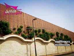 مظلات سواتر الاختيار الاول | مظلات 0114996351