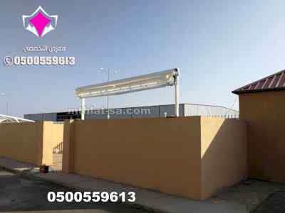#مظلات_وسواتر_الاختيارالاول #مظلات0500559613