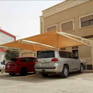 الاختيارالاول 0114996351 ابتكارجميع المظلات