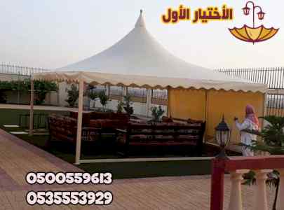 شركة مظلات سيارات سواتر المنازل الاختيارالاول