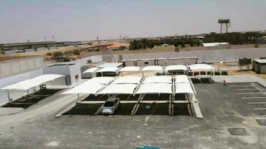 سواتر:و مظلات وسواتر الاختيار الاول0114996351