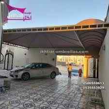 سواتر:و مظلات وسواتر الاختيار الاول0114996351