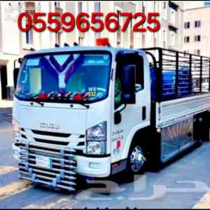 التخلص من الاثاث القديم بالرياض 0559656725