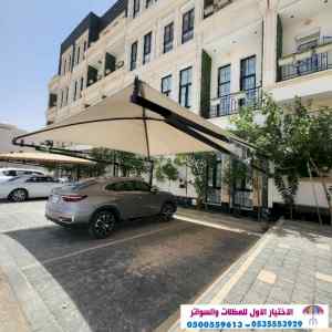 تركيب سواتر الاختيار الاول | مظلات 0114996351