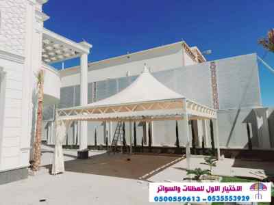 تركيب هناجر الاختيار الاول | مظلات 0114996351