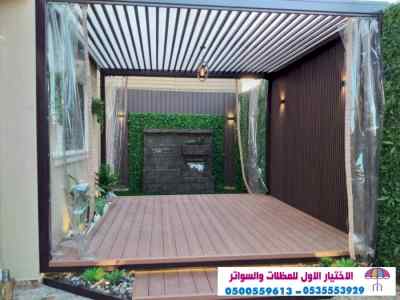 تركيب هناجر الاختيار الاول | مظلات 0114996351