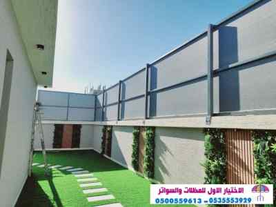 مظلات وسواتر اختيارالتظليل0114996351 هناجر