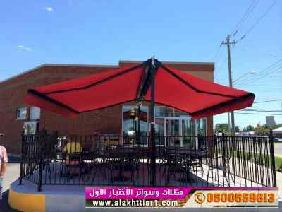 #مظلات_وسواتر_الاختيارالاول #مظلات0500559613