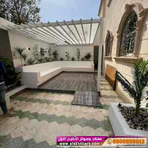 مظلات مطاعم متحركة 0500559613 مظلات مقاهي