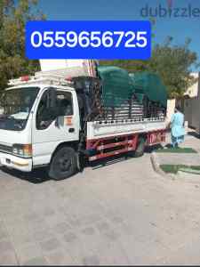 دينا طش الاثاث القديم بالرياض 0559656725 