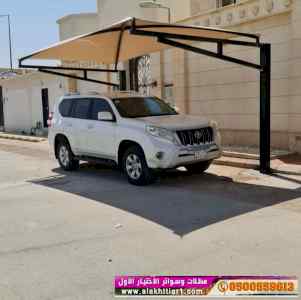 مظلات وسواتر الاختيار الاول0553770074  مواقف